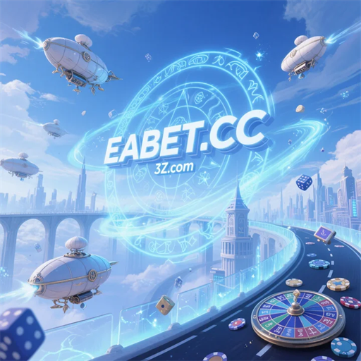Desvendando as Melhores Promoções no eabet login